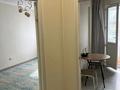 1-комнатная квартира · 40 м² · 4/12 этаж, Сатбаева 90/73 за 350 000 ₸ в Алматы, Бостандыкский р-н — фото 8