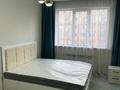 1-комнатная квартира · 40 м² · 4/12 этаж, Сатбаева 90/73 за 350 000 ₸ в Алматы, Бостандыкский р-н — фото 11