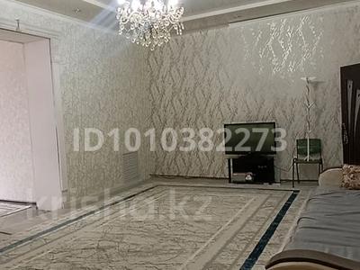 3-комнатная квартира · 65 м² · 1/1 этаж, мкр Турксиб, Привокзальная 1 19 — жд вокзал и кольцо за 20 млн ₸ в Таразе