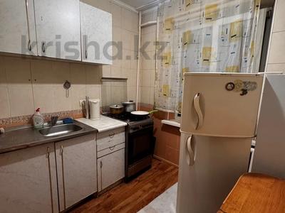 1-бөлмелі пәтер · 33 м² · 1/4 қабат, мкр Коктем-2 — Тимирязева, бағасы: 180 000 ₸ в Алматы, Бостандыкский р-н