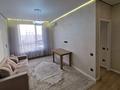 2-комнатная квартира · 45 м² · 6/13 этаж, Райымбека — ‼️ЖК River City ‼️СРОЧНАЯ ПРОДАЖА‼️ за 37 млн ₸ в Алматы, Ауэзовский р-н — фото 11