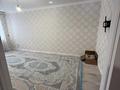 2-комнатная квартира · 56 м² · 4/5 этаж, мкр. Алтын орда, Мангилик Ел — Пересечение ул. О.Татеулы за 180 000 ₸ в Актобе — фото 12