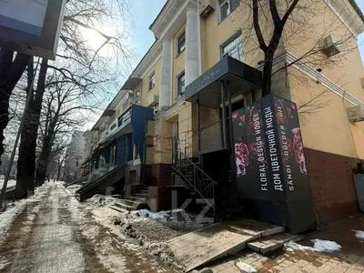 Еркін, дүкендер мен бутиктер, қоймалар, сұлулық салондары, медорталықтар мен дәріханалар, білім орталықтары, ойын-сауық, кабинеттер және жұмыс орындары, студиялар · 50 м², бағасы: 700 000 ₸ в Алматы, Алмалинский р-н