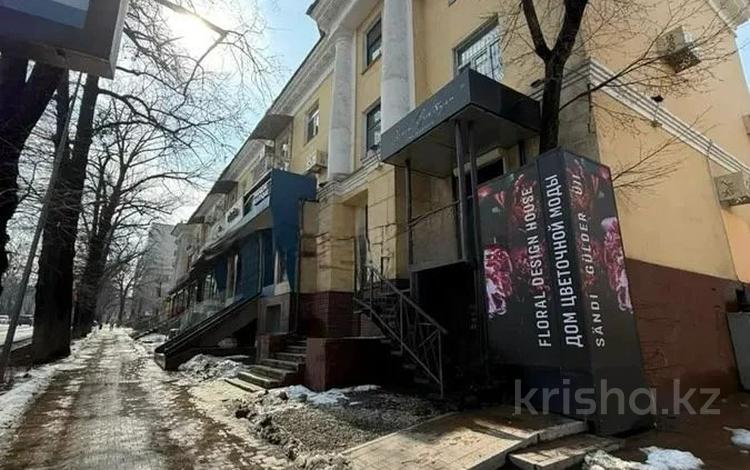 Свободное назначение, магазины и бутики, склады, салоны красоты, медцентры и аптеки, образование, развлечения, кабинеты и рабочие места, студии · 50 м² за 700 000 ₸ в Алматы, Алмалинский р-н — фото 2
