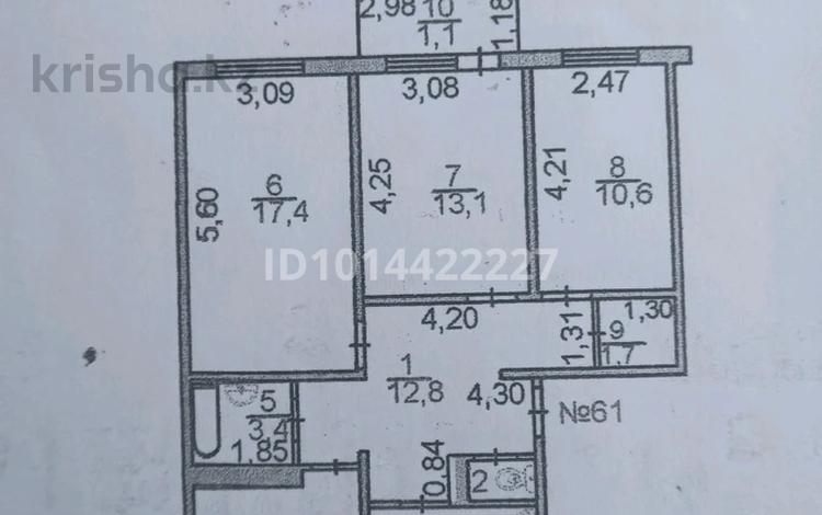 4-комнатная квартира · 84.4 м² · 5/5 этаж, 4 мкр 10 за 35 млн ₸ в Конаеве — фото 2