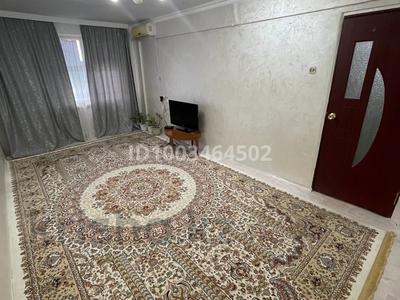 Пәтерлер в Атырауской обл.: 2-бөлмелі пәтер · 68 м² · 5/5 қабат, Авангард 3 45 — Дом находится возле католической церкви, бағасы: 150 000 〒 2-бөлмелі пәтер · 68 м² · 5/5 қабат, Авангард 3 45 — Дом находится возле католической церкви, бағасы: 150 000 〒 в Атырау, мкр Авангард-3
