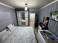 3-комнатная квартира · 65 м² · 9/9 этаж, мкр 4 3 за 23 млн ₸ в Уральске — фото 15