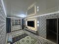 3-комнатная квартира · 65 м² · 9/9 этаж, мкр 4 3 за 23 млн ₸ в Уральске — фото 2