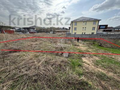 Участок · 5 соток, Каскелен за 14.5 млн ₸