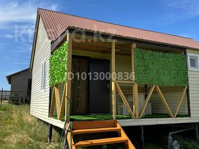 Дом · 2 комнаты · 35 м², Самарка, база отдыха Базис 1 — Самарка за 27 000 ₸ в Усть-Каменогорске