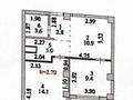 2-бөлмелі пәтер · 46 м² · 8/20 қабат, Жумекен Нажимеденов 33, бағасы: 25.5 млн ₸ в Астане, Сарайшык р-н — фото 8