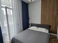 2-комнатная квартира · 45 м² · 12/16 этаж, Сыганак 52, 52/1 — Кабанбай батыр за 430 000 ₸ в Астане, Есильский р-н