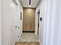 2-комнатная квартира · 45 м² · 12/16 этаж, Сыганак 52, 52/1 — Кабанбай батыр за 430 000 ₸ в Астане, Есильский р-н — фото 9