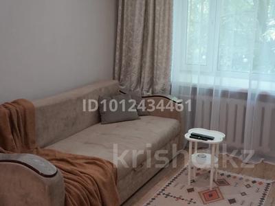 2-комнатная квартира · 41 м² · 2/5 этаж, мкр Новый Город, Полетаева 15 — 45 квартал за 19.7 млн ₸ в Караганде, Казыбек би р-н