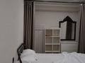 2-комнатная квартира · 41 м² · 2/5 этаж, мкр Новый Город, Полетаева 15 — 45 квартал за 19.7 млн ₸ в Караганде, Казыбек би р-н — фото 8