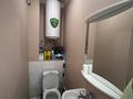 2-бөлмелі пәтер · 65 м² · 2/6 қабат, Коктем 8б, бағасы: 27.6 млн ₸ в Кокшетау — фото 13