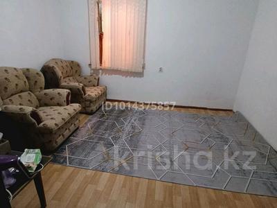 Часть дома · 2 комнаты · 50.8 м² · 2.32 сот., Гагарина 126 за 80 млн ₸ в Алматы, Бостандыкский р-н