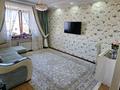 2-комнатная квартира · 52 м² · 5/9 этаж, Бердибек Сокпакбаев 16 за 26.5 млн ₸ в Астане, Сарыарка р-н — фото 3