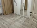 2-комнатная квартира · 75 м² · 10/16 этаж, Нажимеденова за 300 000 ₸ в Астане, Алматы р-н — фото 11