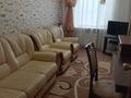3-бөлмелі пәтер · 64 м² · 2/5 қабат, Ихсанова 45, бағасы: 170 000 ₸ в Уральске — фото 5
