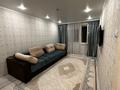 2-комнатная квартира · 44.41 м² · 4/5 этаж, Каратау 1 за 13.5 млн ₸ в Таразе — фото 3