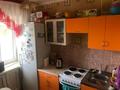 3-бөлмелі пәтер · 57.6 м² · 3/4 қабат, Ленина 16, бағасы: 8.5 млн ₸ в Аксу — фото 8