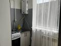 1-комнатная квартира · 38 м² · 3/5 этаж, мкр Карасу 4Б — Высший педагогический колледж Shymkent, Отбасы аллеясы, Школа-гимназия №64 за 13 000 ₸ в Шымкенте, Аль-Фарабийский р-н — фото 4