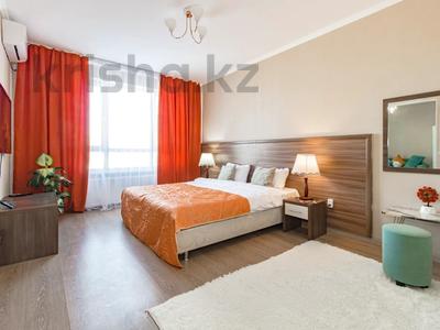 3-бөлмелі пәтер · 70 м² · 15/22 қабат, Бектурова 4/1 — Кардиоцентр, Туран и Керей Жанибек хандар, бағасы: 22 000 ₸ в Астане, Нура р-н
