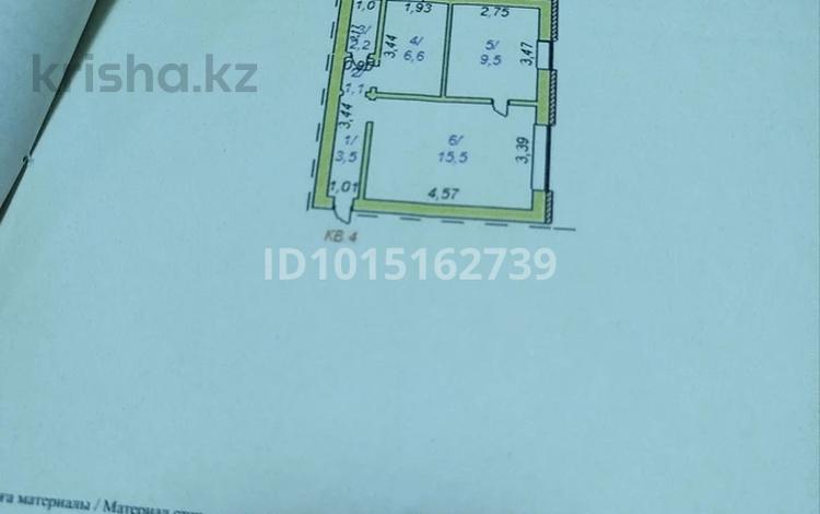 2-комнатная квартира · 38.4 м² · 1/2 этаж, Республика 17а — Аршалынская ОШ 1 за 12 млн ₸ — фото 2