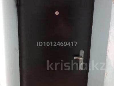 1-бөлмелі пәтер · 30 м² · 5/8 қабат, 2-й мкр 47в, бағасы: 8 млн ₸ в Актау