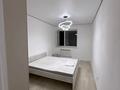 2-комнатная квартира · 70 м² · 11/14 этаж, Тлендиева 38 за 300 000 ₸ в Астане, Сарыарка р-н — фото 5
