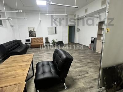 Свободное назначение · 50 м² за 280 000 ₸ в Алматы, Ауэзовский р-н