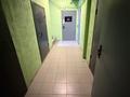 Свободное назначение · 50 м² за 280 000 ₸ в Алматы, Ауэзовский р-н — фото 13