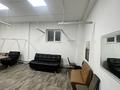 Свободное назначение · 50 м² за 280 000 ₸ в Алматы, Ауэзовский р-н — фото 8
