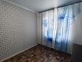 3-бөлмелі пәтер · 63 м² · 10/10 қабат, Майкудук, Мкр Голубые пруды, бағасы: 22.6 млн ₸ в Караганде, Алихана Бокейханова р-н — фото 16