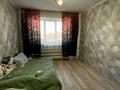 1-комнатная квартира · 18 м² · 2/5 этаж, Валиханова — Магазин Изюминка за 5.5 млн ₸ в Петропавловске — фото 6