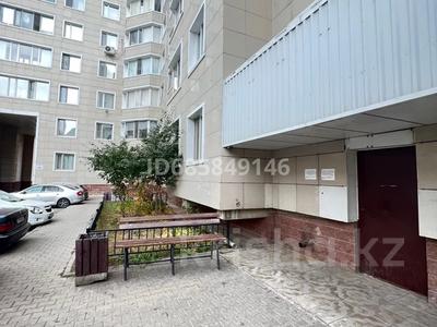 Свободное назначение · 50 м² за 200 000 ₸ в Астане, Есильский р-н