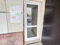 Свободное назначение · 50 м² за 200 000 ₸ в Астане, Есильский р-н — фото 7