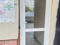 Свободное назначение · 50 м² за 200 000 ₸ в Астане, Есильский р-н — фото 2