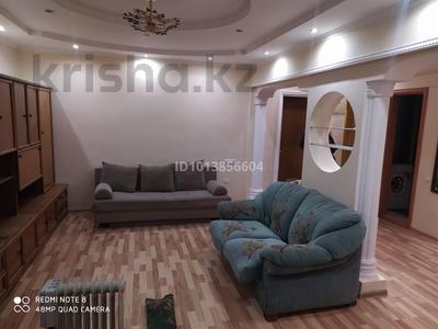 1-бөлмелі пәтер · 48 м², мкр Коктем-2 21, бағасы: 260 000 ₸ в Алматы, Бостандыкский р-н