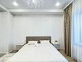 3-комнатная квартира · 107 м² · 5/9 этаж, Проспект Абая 101 за 35 000 ₸ в Костанае — фото 20