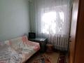 4-комнатная квартира, 78.6 м², 3/6 этаж, Раскова 4 за 39 млн 〒 в Жезказгане — фото 4