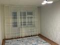 1-комнатная квартира · 32.3 м² · 2/5 этаж, Сатпаева 11 за 7.8 млн ₸ в Актобе — фото 4