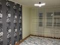 1-комнатная квартира · 32.3 м² · 2/5 этаж, Сатпаева 11 за 7.8 млн ₸ в Актобе — фото 6