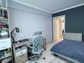 3-бөлмелі пәтер · 67.8 м² · 5/5 қабат, Мызы 17/1, бағасы: 31 млн ₸ в Усть-Каменогорске — фото 11
