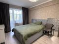 3-бөлмелі пәтер · 67.8 м² · 5/5 қабат, Мызы 17/1, бағасы: 31 млн ₸ в Усть-Каменогорске — фото 7