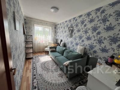 3-бөлмелі пәтер · 52.7 м² · 2/4 қабат, Гоголя, бағасы: 17.5 млн ₸ в Костанае