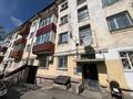 3-бөлмелі пәтер · 52.7 м² · 2/4 қабат, Гоголя, бағасы: 17.5 млн ₸ в Костанае — фото 15