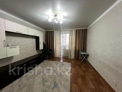 2-комнатная квартира · 46.3 м² · 4/9 этаж, Майкудук, мкр Восток-1 — Торг Помощь в ипотеке без подтверждения доходов и без перв взноса, и под залог за 15.5 млн ₸ в Караганде, Алихана Бокейханова р-н