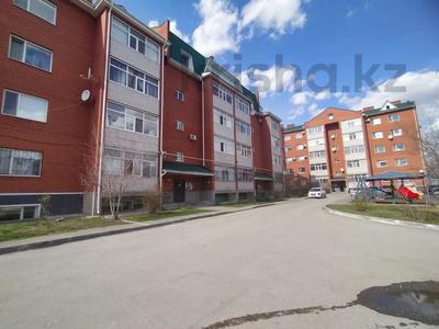 5-комнатная квартира · 211.2 м² · 4/5 этаж, Наурыз 6Б за 77 млн ₸ в Костанае